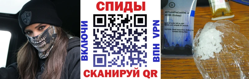 Amphetamine VHQ  Лермонтов 