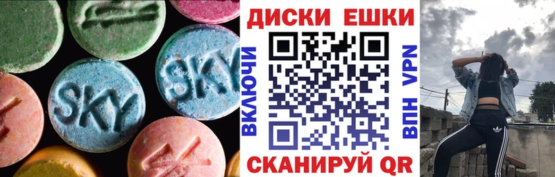 закладки  Лермонтов  Экстази Дубай 