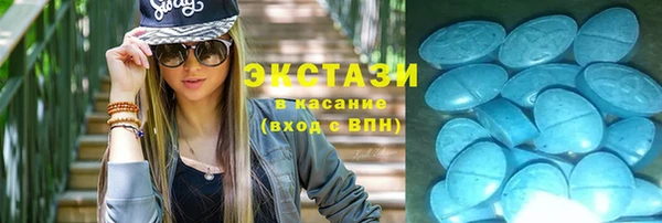 меф Алзамай