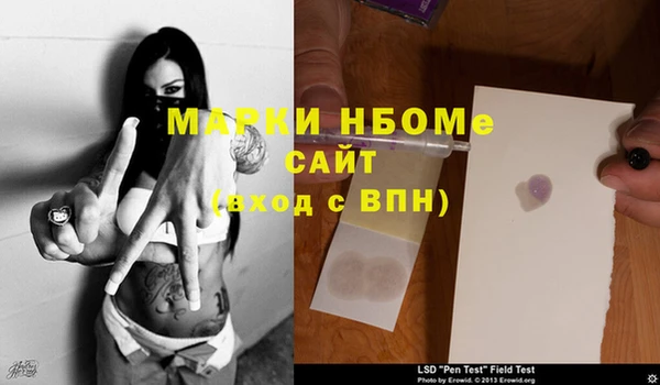 меф Алзамай