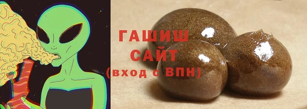 меф Алзамай