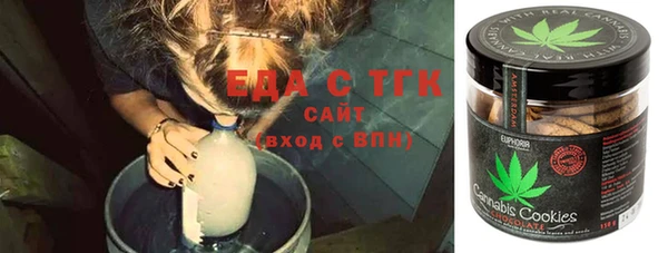 apvp Алексин