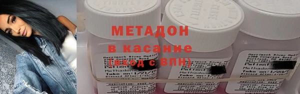 apvp Алексин