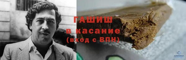 ГАЛЛЮЦИНОГЕННЫЕ ГРИБЫ Кулебаки