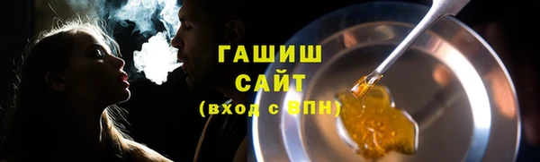 apvp Алексин