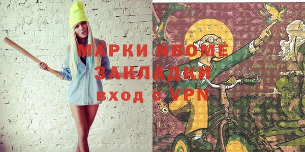 меф Алзамай