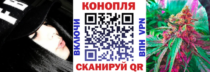 Каннабис ГИДРОПОН Лермонтов